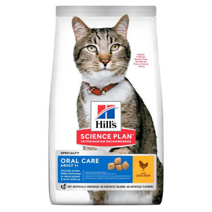 Picture of Hills Adult Feline Oral Care 1.5kg