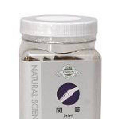 Picture of Oxbow Natural Science Joint Support - pack 60