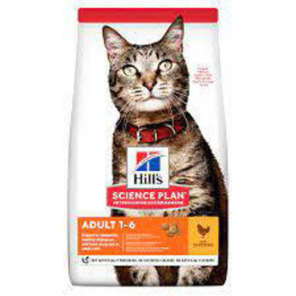 Picture of Hill's Science Plan Adult Dry Cat Chicken Flavour - 15kg